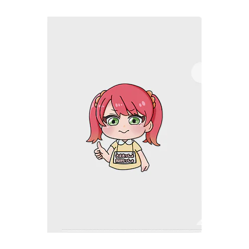 『大丈夫っしょ、気持ちっしょ』 Clear File Folder