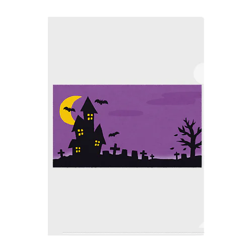 ハロウィン 風景 Clear File Folder