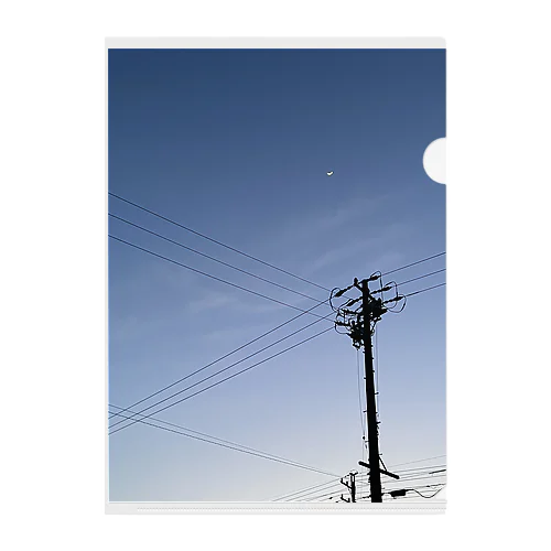コンビニ帰りに見た空 Clear File Folder