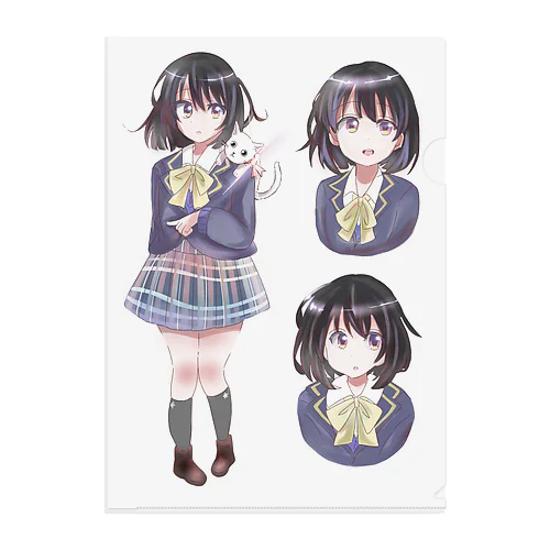 ほうじ茶らて Clear File Folder