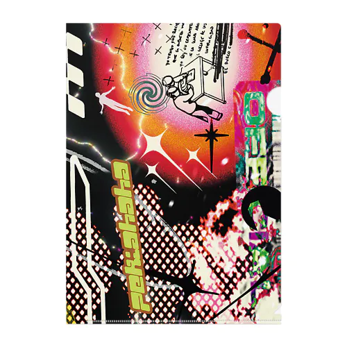 pekiahaha Clear File Folder