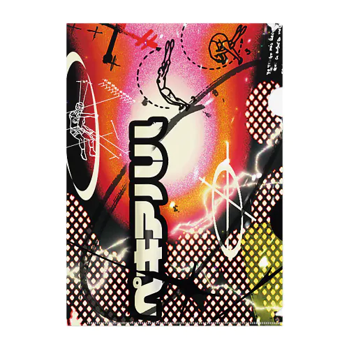 ペキアハハ Clear File Folder
