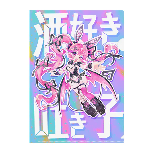 誕生日記念グッズ Clear File Folder