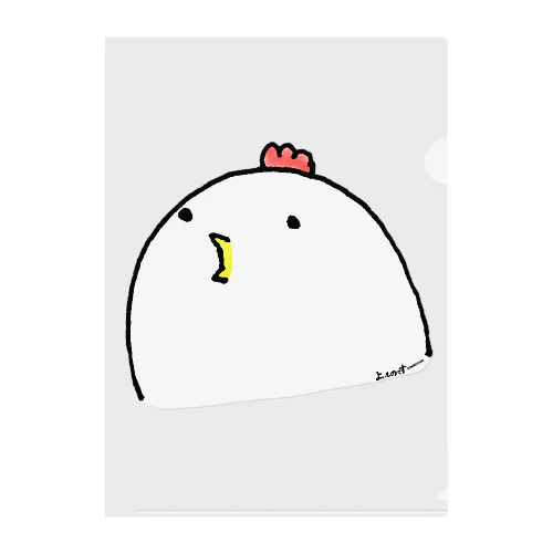 よいものです-ぺこぺことり Clear File Folder