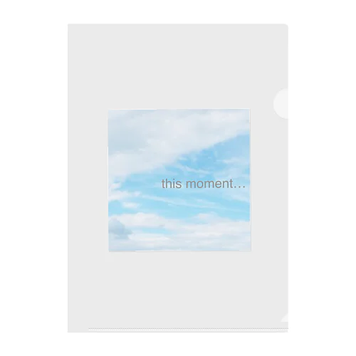 this moment② Clear File Folder
