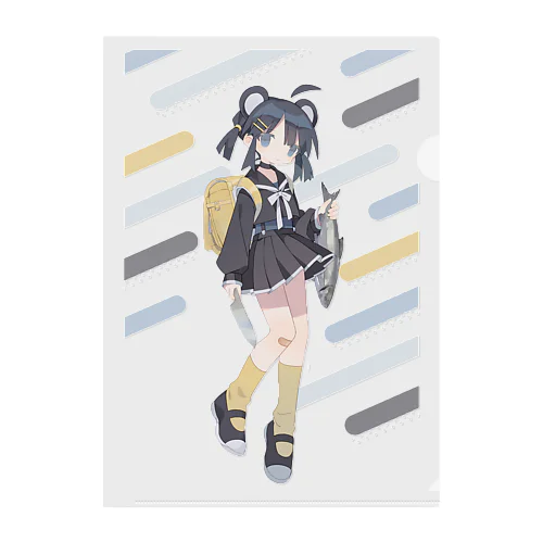 🐟 Clear File Folder