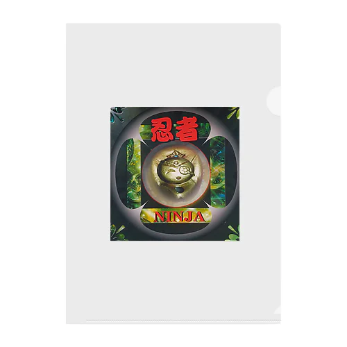 忍び❗️ Clear File Folder