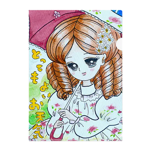 女の子レトロイラスト　（とってもよいお天気） Clear File Folder