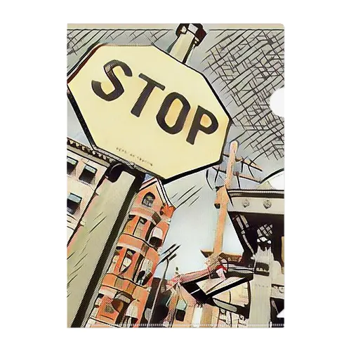 STOP Clear File Folder