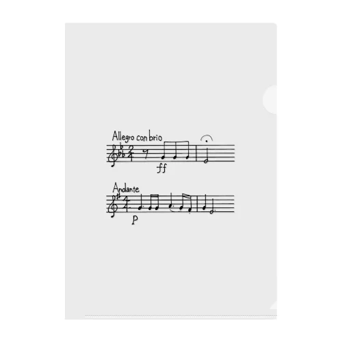 2つの交響曲第5番 Clear File Folder