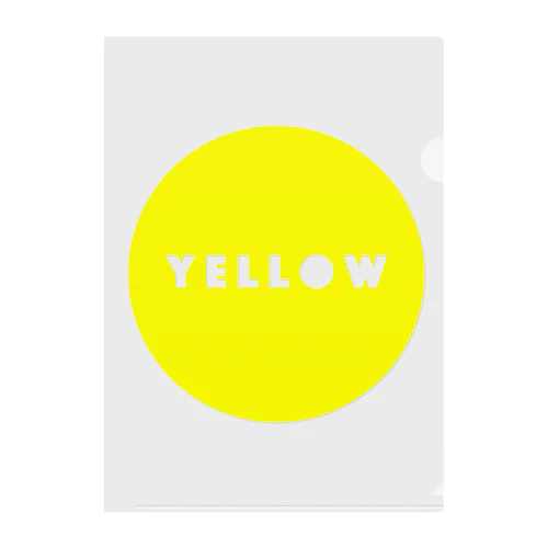 CIRCLE YELLOW. Clear File Folder