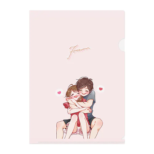 Forever... Clear File Folder
