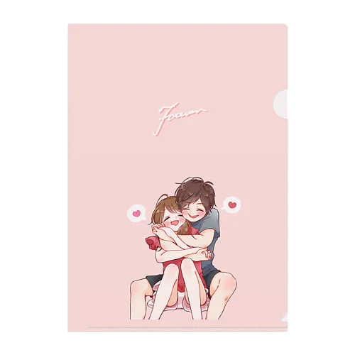 Forever... Clear File Folder