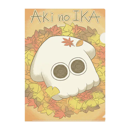 あきのいか おちば Clear File Folder
