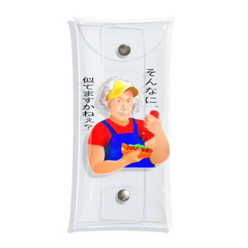 そんなに、似てますかねぇ？h.t.（黒文字） Clear Multipurpose Case