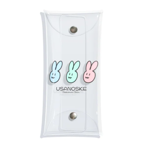 うさのすけシリーズ Clear Multipurpose Case
