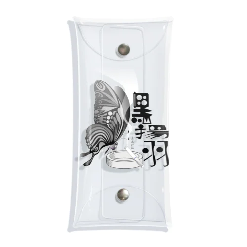 黒揚羽（くろあげは）h.t.(黒文字) Clear Multipurpose Case