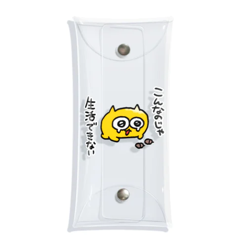 こんなのじゃ生活できないうんたねこ Clear Multipurpose Case