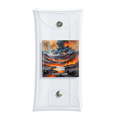 恐山の水彩画 Clear Multipurpose Case