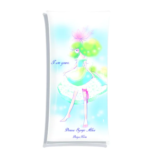 童話少女・アリス Clear Multipurpose Case