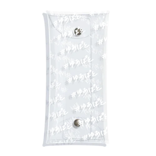 ハッシュタグ クリアケース（WHITE） Clear Multipurpose Case