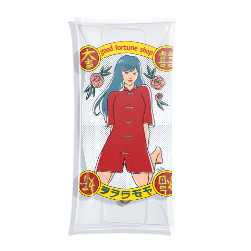 good fortune girl Clear Multipurpose Case