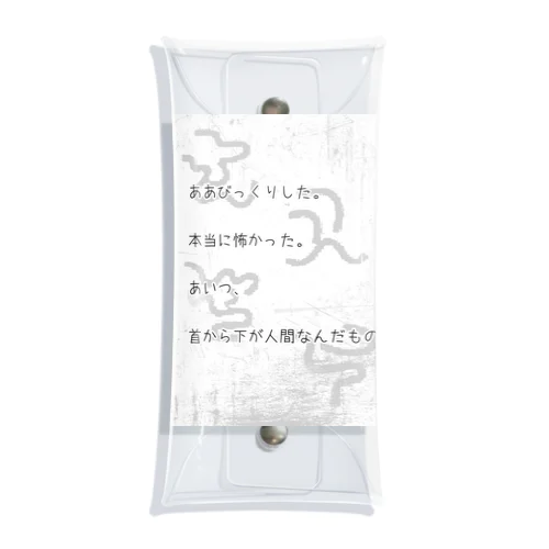 異形頭wh(阿比留草文字) Clear Multipurpose Case