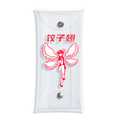 餃子の羽 Clear Multipurpose Case