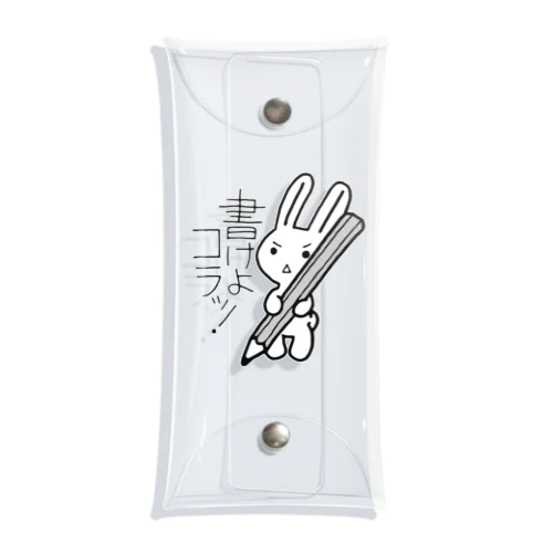 鼓舞ウサギ（クリアケース縦） Clear Multipurpose Case