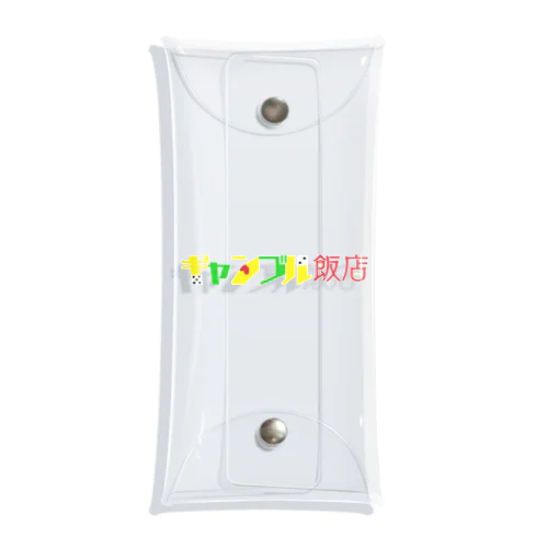 ギャンブル飯店　ロゴ Clear Multipurpose Case