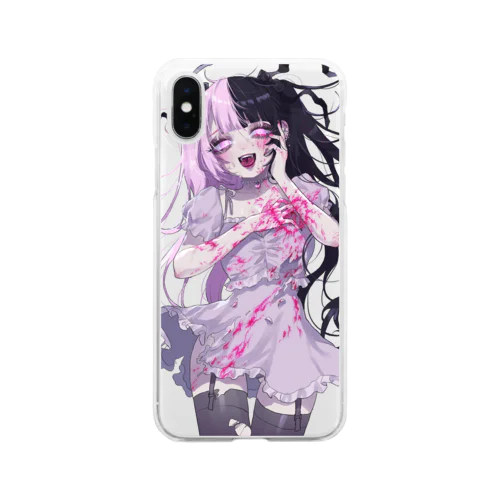 💘 Clear Smartphone Case