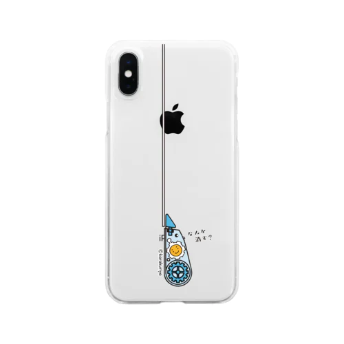 からくりな人生。（なんか消す？）  Clear Smartphone Case