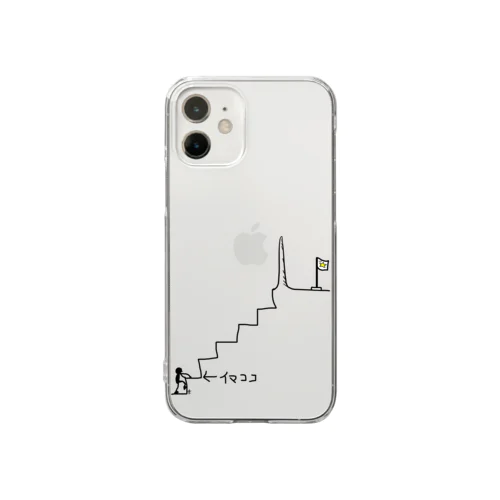 イマココ-1- Clear Smartphone Case