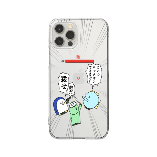 敵だ！クリアスマホケース(iPhone11~16) Clear Smartphone Case