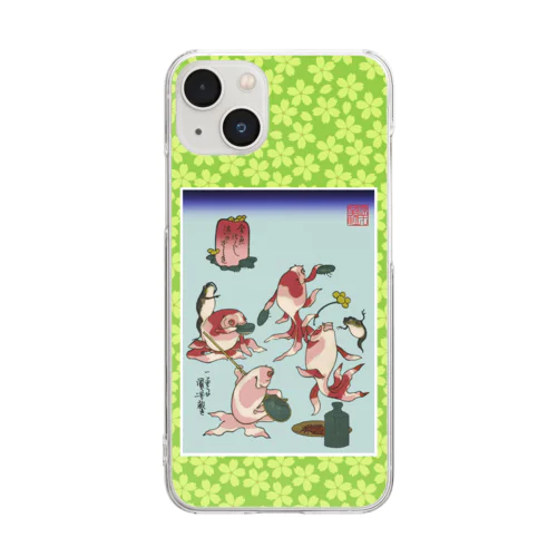 金魚づくし 酒のざしき Clear Smartphone Case