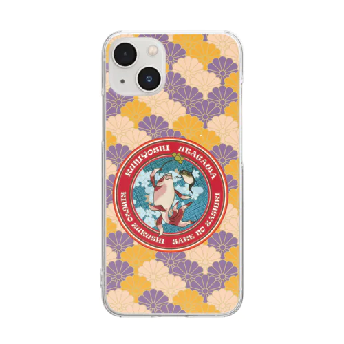 金魚づくし 酒のざしき Clear Smartphone Case