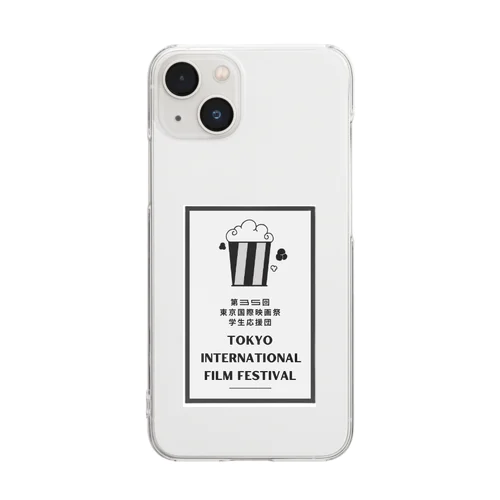 TIFF学生応援団　（popcorn） Clear Smartphone Case
