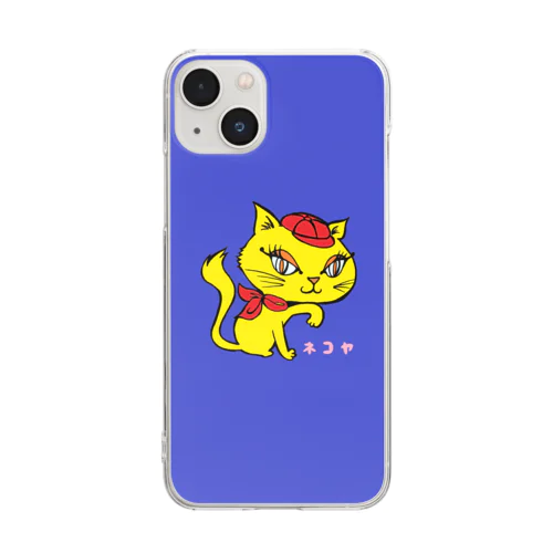 mimi-blue/ねこや(猫家、straycat)のマスコットキャラクター Clear Smartphone Case