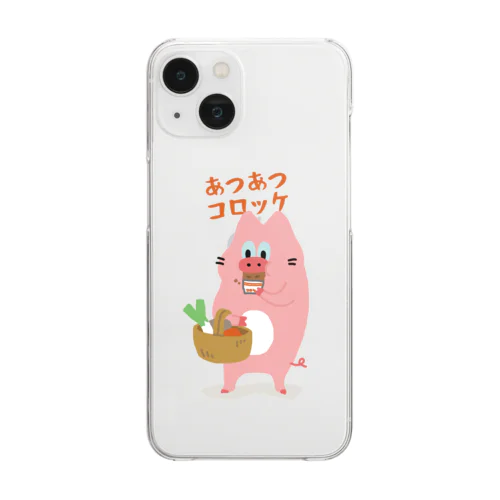 コロッケを買い食いするネコブタ Clear Smartphone Case