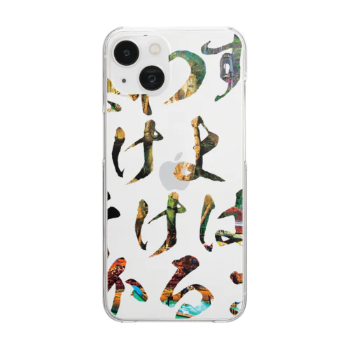 脇田さん専用アイテムです Clear Smartphone Case