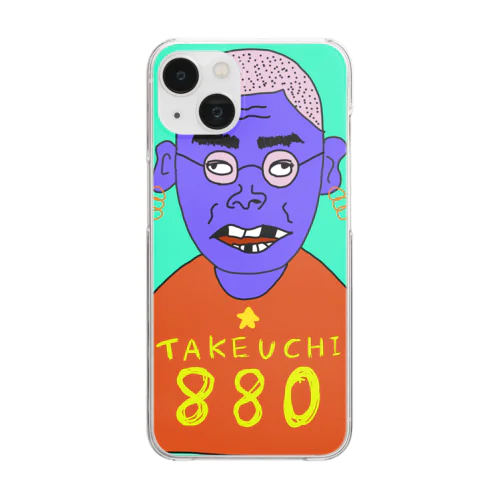 test Clear Smartphone Case