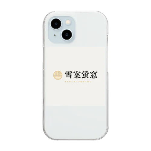 雪案蛍窓（せつあんけいそう） Clear Smartphone Case