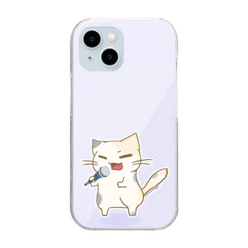 ひのもとにゃんこ®️ 民謡マイク / 桃藤 Clear Smartphone Case