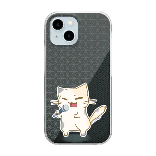 ひのもとにゃんこ®️ 民謡マイク / 黒檀 Clear Smartphone Case