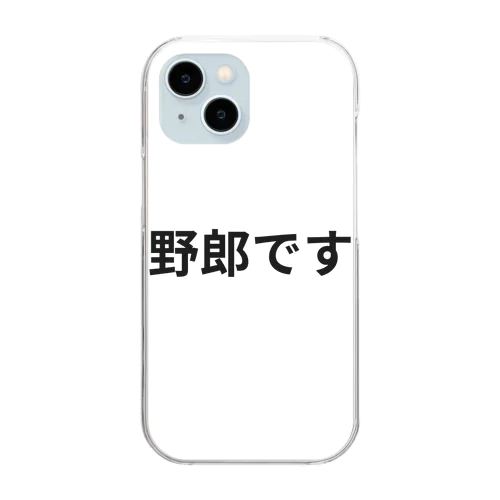 Tシャツ Clear Smartphone Case