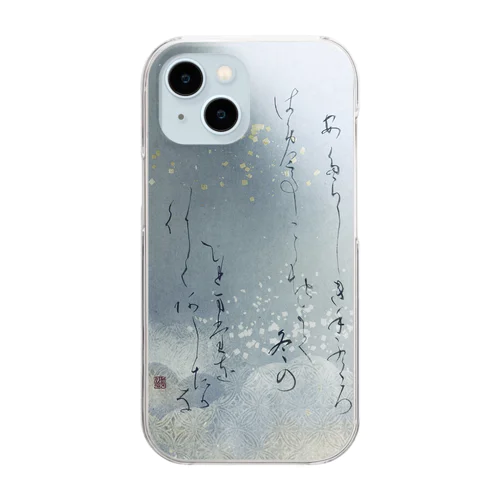 冬 Clear Smartphone Case