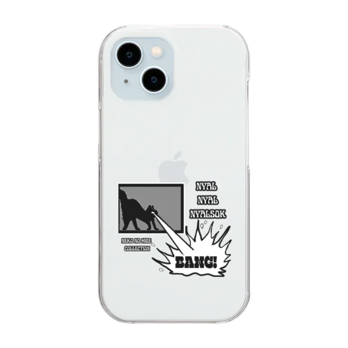 にゃるにゃるにゃるそっく2クロ:ねこのひげあつめ。 Clear Smartphone Case