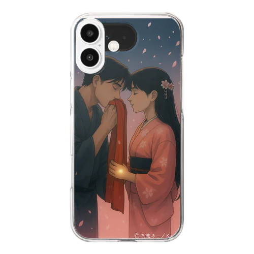 久遠の愛スマホケース 🌸桜と指輪のきらめき（iPhone/Android対応） Clear Smartphone Case
