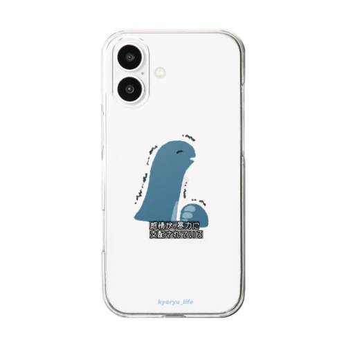 kyoryu_life（感暴）/スマホケース Clear Smartphone Case