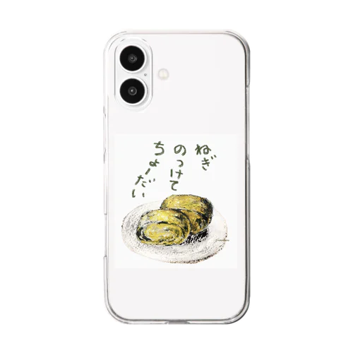 たまご子 Clear Smartphone Case